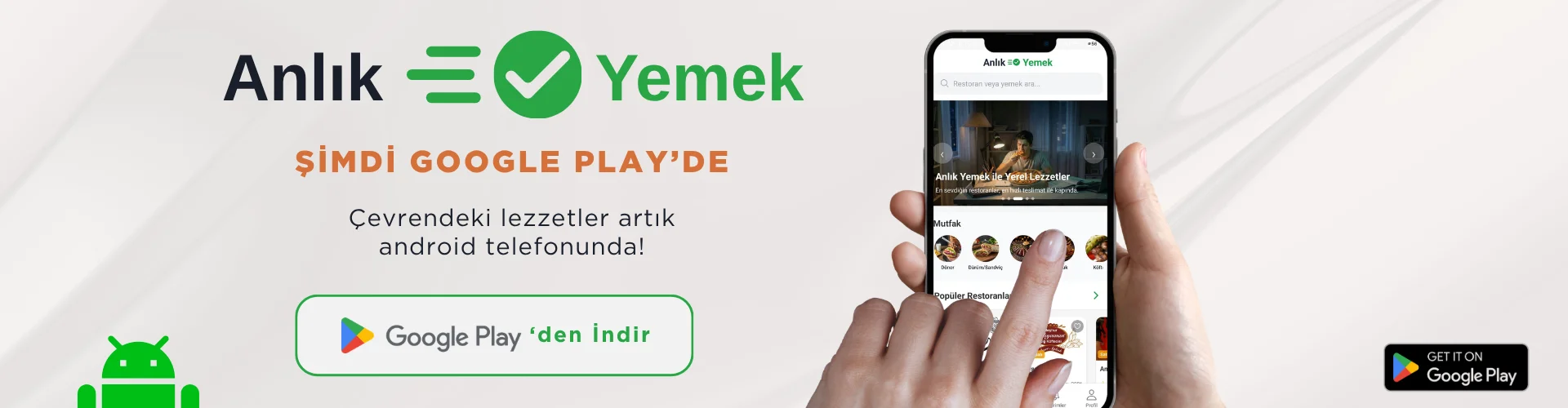 Google Play Store